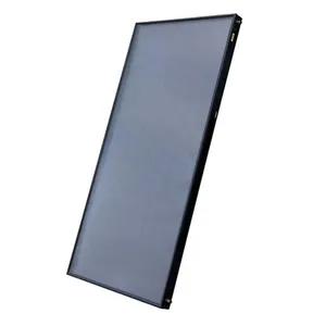高效太阳能热平板太阳能热水器系统黑色/蓝色薄膜平板太阳能集热器