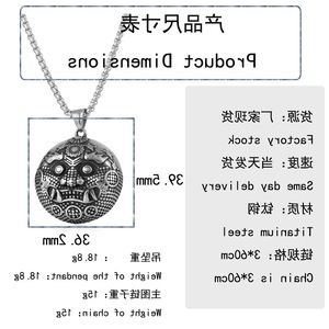 Collar de Moda para Hombre con Colgante Pixiu de Cabeza de Tigre y Diseño de Zodiaco Animal en Acero Inoxidable Envejecido - Product Image 2
