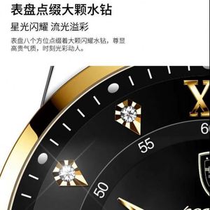 Nuevo Reloj de Cuarzo Deportivo Casual de Ocio para Hombre, Cronógrafo con Correa de Acero Inoxidable, Esfera Grande y Agujas Luminosas - Product Image 4