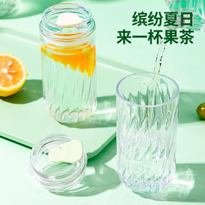 Tasse à café Direct Drink 380 ml en PC de qualité alimentaire, mug portable pour hommes et femmes, couleur unie, tasse individuelle - Product Image 5