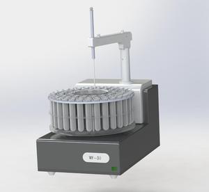 Fotómetro de Esfera Integradora WFX-220B, Máquina de Análisis Químico Personalizable, Rango de Longitud de Onda de 190nm-900nm, Motorizada - Product Image 2