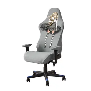 Capa personalizada profissionalmente do cadeira do jogo do braço com qualquer imagem desenho animado do anime