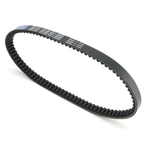 Courroie de transmission pour <span class=keywords><strong>DAELIM</strong></span> NS Otello S1 History Steezer S2 Free wing <span class=keywords><strong>125</strong></span> - Product Image 6