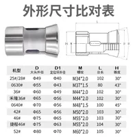 CK46 #   Collet de retenue à ressort en acier pour tour CNC, type trou rond 3.0-46.0mm, mandrin de haute précision, accessoires pour machine-outil