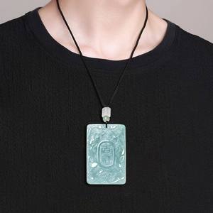 หยกธรรมชาติหยกน้ำสีฟ้าจี้หยก ลวดลายมงคล UNISEX สไตล์จีน UNISEX ของขวัญพร้อมใบรับรอง HJ03 - Product Image 4