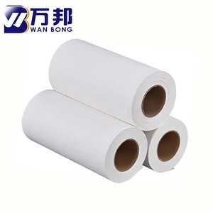 กระดาษถ่ายโอนแบบระเหิดเกรดมืออาชีพคุณภาพสูงสำหรับเสื้อผ้าที่มีพื้นผิวเรียบสีขาว - Product Image 2