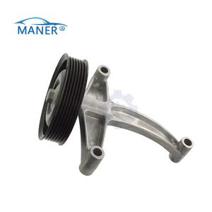ลูกรอกดึงสายพานวีริบ MANER สำหรับ Audi A3 VW Seat Skoda 06K145172 06K 145 172 - Product Image 2