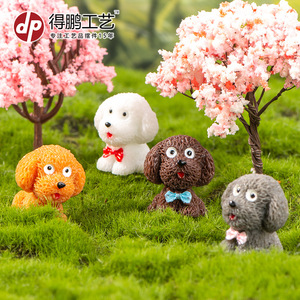 Figurines de chiots en résine Dp Craft, décoration animale pour la maison - Product Image 2