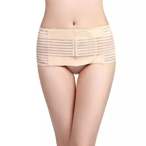Ceinture de maintien <span class=keywords><strong>abdominale</strong></span> pour la perte de poids, la réparation post-partum, la mise en forme du corps, la correction pelvienne, ceinture de hanche pour femmes - Product Image 2