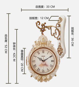 Đồng Hồ Treo Tường Hai Mặt AB8213 - Product Image 4