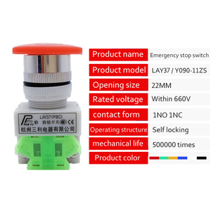 LAY37 Y-090 22mm Mushroom Chốt Dừng Khẩn Cấp <span class=keywords><strong>Push</strong></span> <span class=keywords><strong>Button</strong></span> Chuyển - Product Image 3