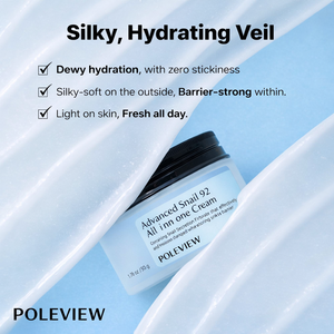 ครีมบำรุงผิวหน้าสูตรซ่อมแซมผิวจากเมือกหอยทาก 92% ของเกาหลี ไม่ผ่านการทดลองกับสัตว์ ขนาด 100 กรัม พร้อมเจลบำรุงผิวหน้าสำหรับใช้ทุกวัน - Product Image 4