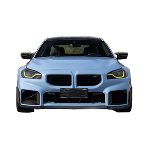 ชุดตัวถัง G87สำหรับ BMW M2ชุดแผ่นคาร์บอนไฟเบอร์ตัวกระจายริมฝีปากด้านหน้าชุดบอดี้สำหรับ G87 M2 - Product Image 1