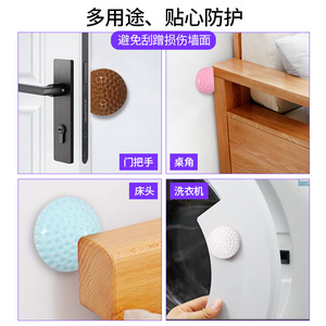 Almohadilla de fieltro para muebles, almohadilla autoadhesiva anticolisión que absorbe los golpes para manija de puerta, alfombrilla protectora de goma montada en la pared - Product Image 5