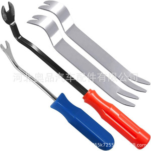 Car Door Panel <b>Removal</b> <b>Tool</b> Set Steel Pry Bar Screwdriver 4 Pieces Auto Repair Interior <b>Trim</b> Dashboard Disassembly Kit - Product Image 2
