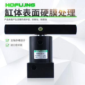 ตัวกรองลมแบบหมุน 90 องศา สำหรับเครื่องจักร รุ่น SRC/ACK Corner Cylinder 25-90/SCL32/40/50/63 แบบกดลมหมุน - Product Image 2