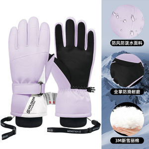 Gants de ski thermiques d'hiver pour hommes, 3M, épais, imperméables, coupe-vent, résistants au froid, compatibles avec les écrans tactiles, pour la course à pied et le cyclisme - Product Image 2