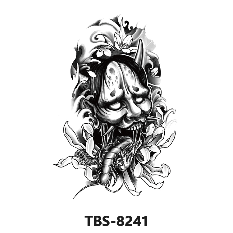 TBS-8241   TBS-8241