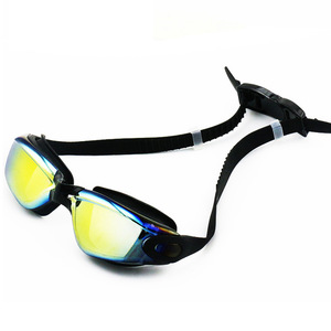 Gafas de Natación Antivaho con Lentes de Espejo, Ajuste Universal, Gafas de Natación Profesionales con Correa Ajustable - Product Image 1