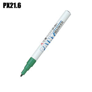 Uni Whiteboard Marker <b>Pen</b> PX21 Series 15 Colors Dry Erase Round Tip Office School Use Permanent Ink Round Tip 0.8mm - 1.2mm - Product Image 3