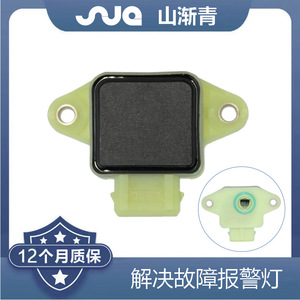 เซ็นเซอร์รถยนต์เปอโยต์ SJQ-7005 OE 7637025 1336385 9946862 35170-22010 60549359 อะไหล่ทดแทนใหม่ - Product Image 2