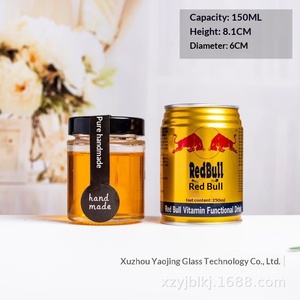 Bocaux en verre transparent avec couvercles noirs, réutilisables, hermétiques, pour épices, cornichons, condiments faits <span class=keywords><strong>maison</strong></span>, qualité alimentaire, sans BPA, compatibles lave-vaisselle - Product Image 6