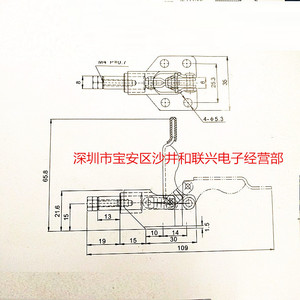 GH-36006 <b>Quick</b> <b>Release</b> <b>Clamp</b> 50kg Capacity M4x15 Spindle Steel Industrial Woodworking <b>Clamp</b> - Product Image 4