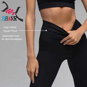 Pantalones Deportivos de Cintura Alta para Mujer, Pantalones de Yoga para Ejercicio Físico, Control de Abdomen - Product Image 4