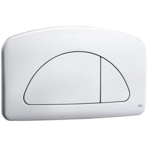 DIAMANTE 2 Plaque de commande blanche à double bouton pour outil de tournage Plaque de commande à double fonction - Product Image 2