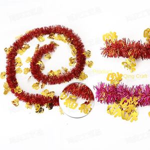 ขายส่งจากโรงงาน ของตกแต่งบ้านสำหรับวันปีใหม่และเทศกาลฤดูใบไม้ผลิ  แถบพลาสติกสีสันสดใส คำมงคล  ของตกแต่งฟู่ - Product Image 6