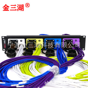 ตัวแยกเสียง 4x12 ช่อง RCA ขั้วต่อพลาสติกสำหรับไมโครโฟน ลำโพง การกระจายเสียง - Product Image 5