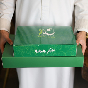 Customized logo <strong>Chocolate</strong> Gift Box Factory <strong>High</strong> <strong>End</strong> Green Gift Box for Kids Coffee Been Box - Product Image 1