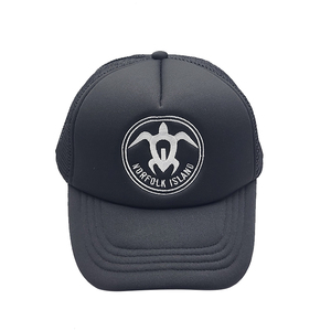 Grossiste Direct Usine Casquette de Baseball Personnalisée à 5 Panneaux Bleue Bicolore en Maille Nylon Style Trucker pour Adultes et Enfants - Product Image 5