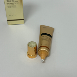 Crema Idratante Senza Profumo con Niacinamide e Acido Ialuronico, Anti-Età, Uniformante per il Tono della Pelle e Linee Sottili, 30ml - Product Image 3