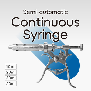 กระบอกฉีดยาสแตนเลสสำหรับสัตว์ ใช้ซ้ำได้ อัตโนมัติ ฉีดต่อเนื่อง ปรับขนาดได้ 50 มล. สำหรับการเพาะพันธุ์โค - Product Image 2