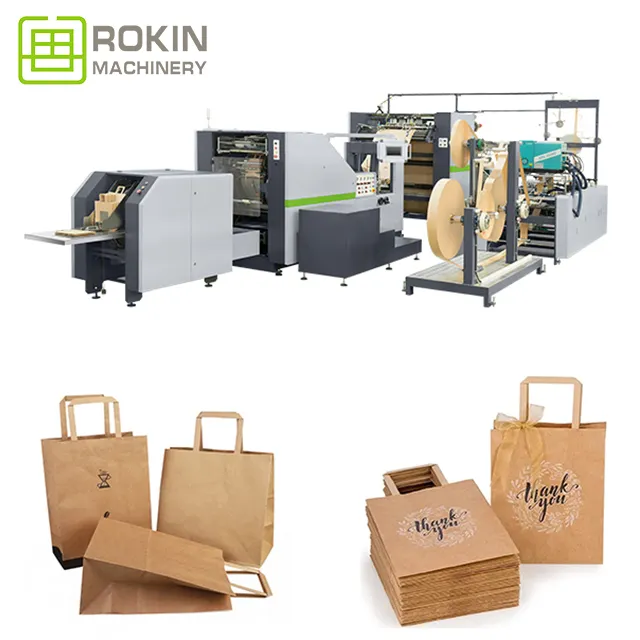 ROKIN 브랜드 하이테크 신발 상자 포장 가방 플랫 핸들 카키 종이 가방 기계