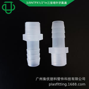 Conector de Tubería Roscado de Plástico PP Jiyou 3/8NPT, Adaptador Recto con Rosca Externa de 14.2mm para Agua y Gas - Product Image 3