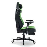 Fauteuil de gaming moderne color block à motif imprimé, avec accents chromés, siège baquet, rembourrage épais et coussin large, pour la maison et le studio