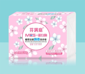 Wholesale Disposable Eco-Friendly Lemon Bar Soap Solid <strong>Laundry</strong> <strong>Detergent</strong> for Apparel with Free Sample - Product Image 1