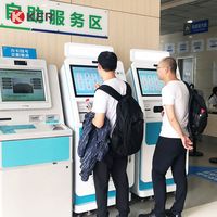 Kiosque de paiement de kiosque de santé d'enregistrement libre-service d'hôpital avec la fonction de SDK et le scanner de POS