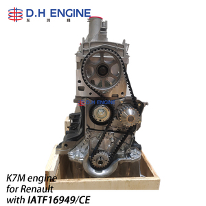 Bloc moteur Auto K7M 1.6L 8 soupapes, moteur nu, référence OE 6001549086, compatible avec Dacia <span class=keywords><strong>Logan</strong></span> <span class=keywords><strong>MCV</strong></span> Sandero <span class=keywords><strong>Stepway</strong></span> - Product Image 3