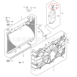 Tapa del depósito de agua Suzuki 17932-63J00 para modelos Vitara Swift S-Cross, tapa de válvula de plástico - Product Image 4