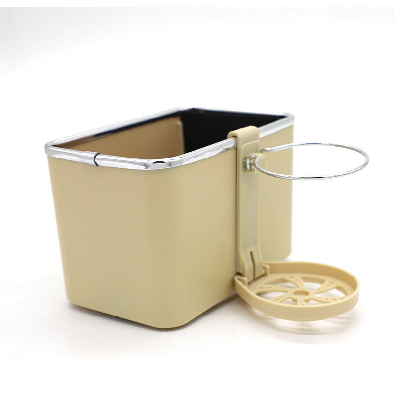 Grade A single cup holder [Beige]
