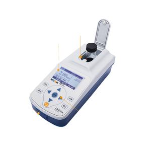 <span class=keywords><strong>Shanghai</strong></span> Leici WZB-172 Draagbare <span class=keywords><strong>Turbidimeter</strong></span> - Product Image 1