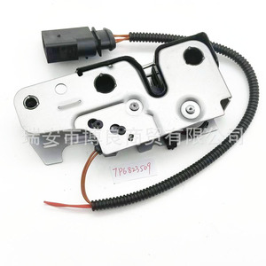 Volkswagen <b>Engine</b> <b>Hood</b> Lock 7P6823509 Aluminum Replacement Part - Product Image 3