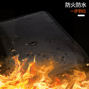 Fireproof <b>Document</b> <b>Bag</b> 365x250x20mm Zipper Closure 12-Page Accordion Style With Fireproof Material For Office Use - Product Image 3