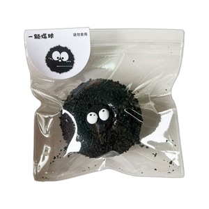 Stress-Relief PVC Squishy Fluid Coal <b>Ball</b> Decompression Toy-Moldable Slow-<b>Rebound</b> - Product Image 2