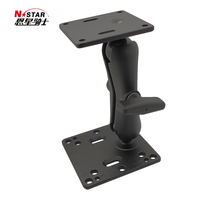 2461U 1.5 pouces chinois fixe rotule industrielle métal tablette PC support VESA machines agricoles compatibles support tablettes