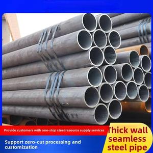 Tuyau en <span class=keywords><strong>acier</strong></span> allié sans soudure à paroi épaisse 20 #   45 #   Tuyau de transport de liquides à petit diamètre, rond, creux, laminé à chaud, normes API/EN, fabricant - Product Image 5