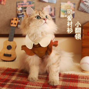 Anti-shedding pet <b>clothes</b> for <b>cats</b>, kittens, and ragdolls in autumn and winter; warm winter sweaters for Christmas. - Product Image 2
